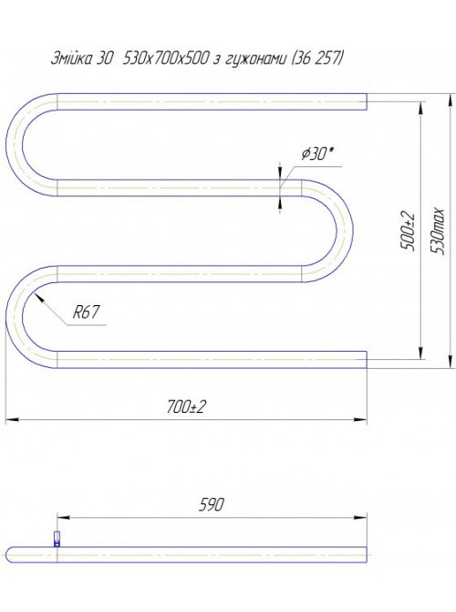 Водяна рушникосушка Mario Змійка ∅30 530x700/500 Київ - фото 4