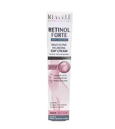 Балансуючий денний крем для обличчя Мульти-актив Ретинол Форте Revuele 50 мл Київ