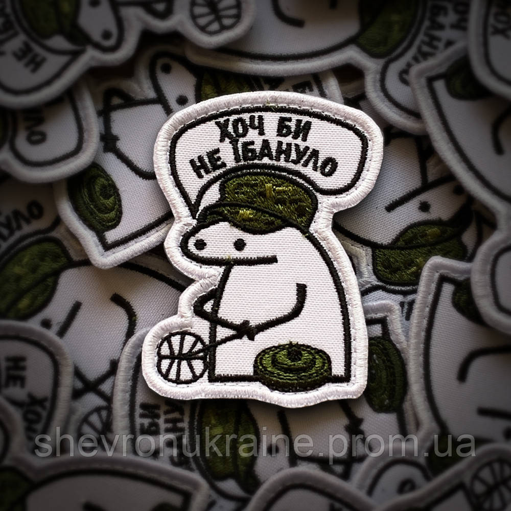 Шеврон флорк сапер (Форма контурна. На липучці) Розмір 8x6см Київ - фото 1