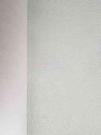 Шпалери вінілові Lutece Bensimon однотонні сіро-блакитні структурні під тканина Київ