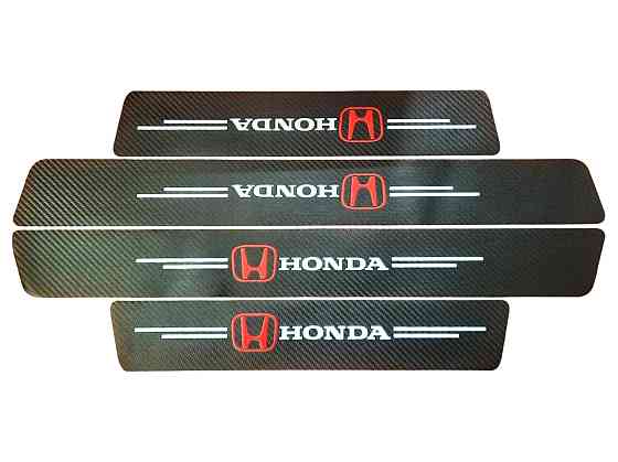 Захисна плівка на пороги Honda (карбонова стрічка) к-т 4шт Винница