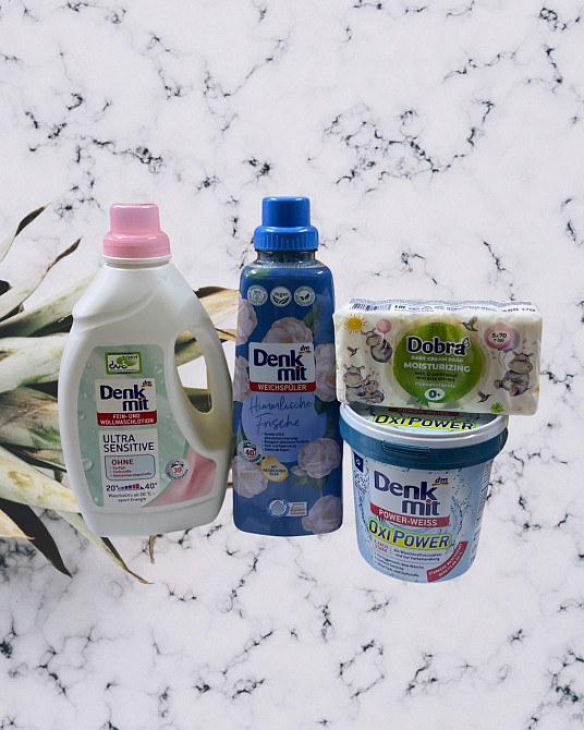 Акційний набір миючих засобів для дитячої білизни! Доставка Укрпоштою 25 грн Виноградів - фото 1