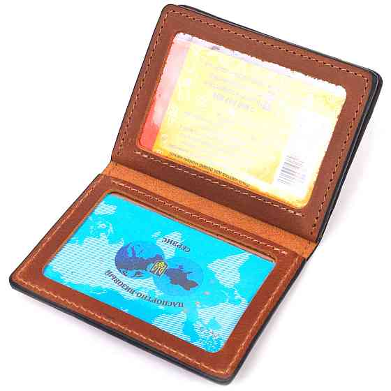 Чудова обкладинка на автодокументи у вінтажній шкірі Світло-коричнева (GRANDE PELLE) Київ