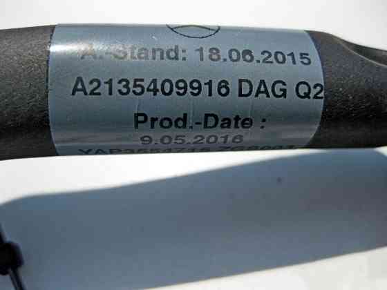 Mercedes-Benz  A2135409916 Електропровід маси АКП C-Class W205 E-Class W213 Одесса