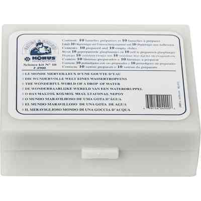 Набор микропрепаратов Konus Біологія Будова клітини і репродукція 10 шт (4887) Винница