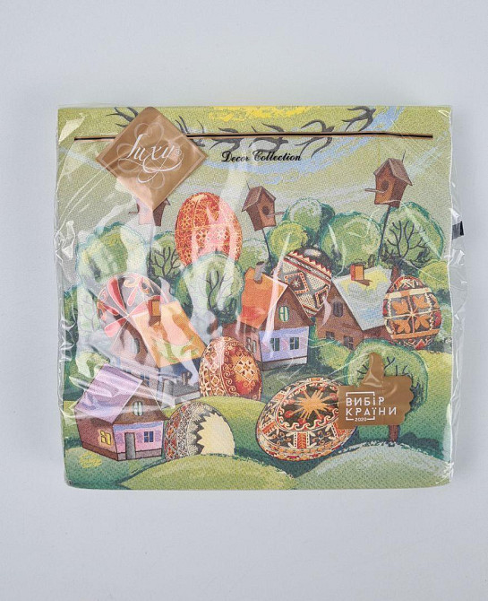 Серветки паперові пасхальні (ЗЗХЗЗ, 18 шт.) "Пасхальне містечко" Luxy (1 пачка) Харків - фото 1