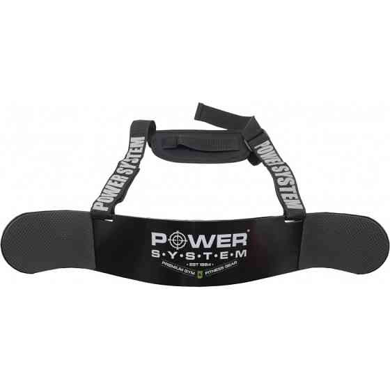 Ізолятор для біцепса (армбластер) Power System PS-4069 Arm Blaster Black Каменское