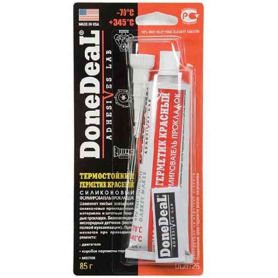 Герметик Done Deal 6726 термостойкий силиконовый красный 85 г Харьков