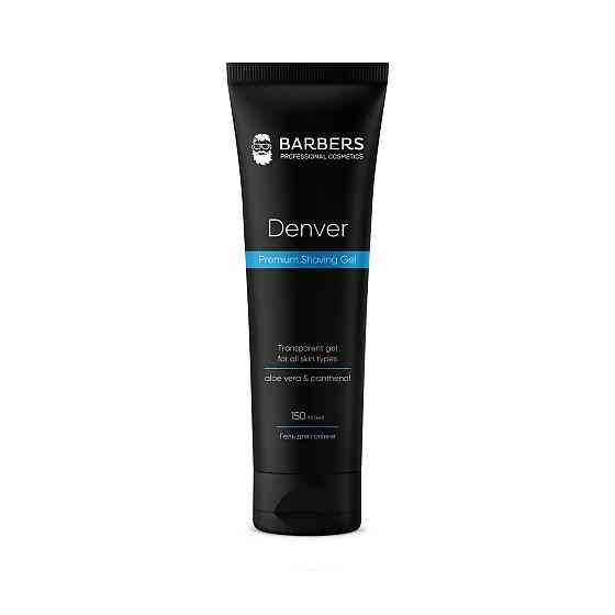 Гель для бритья Denver Barbers 150 мл Киев