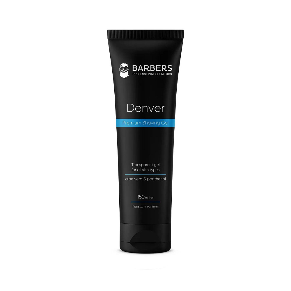 Гель для бритья Denver Barbers 150 мл Киев - изображение 4