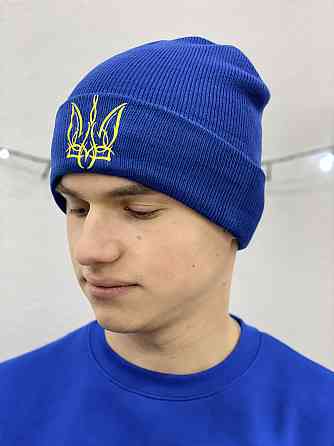 Яскраво синя шапка з тризубом Чернівці