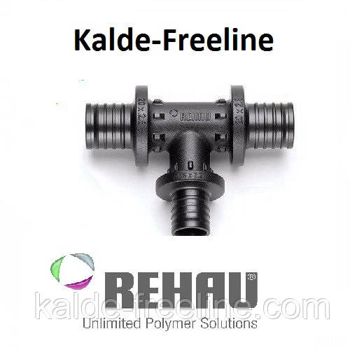 Тройник PX Rehau d20/16/20 Харьков - изображение 1