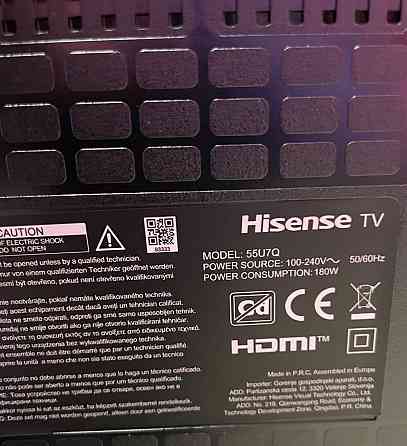 Hisense 55U7Q. 144hz/ Новий. Київ