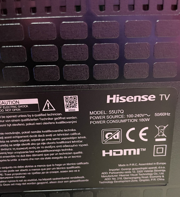 Hisense 55U7Q. 144hz/ Новий. Киев - изображение 1