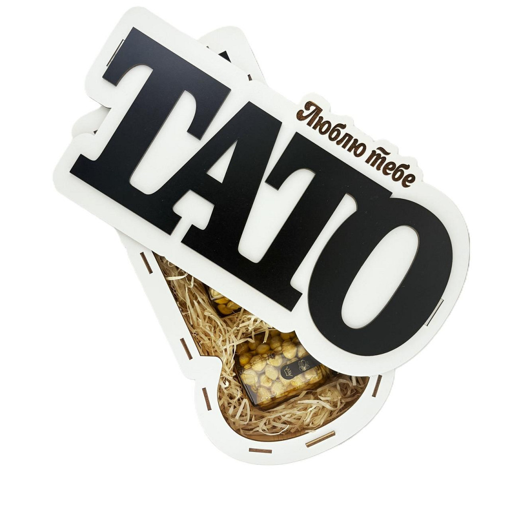 Подарок папе No217 на День Рождения, Новый Год, День защитника, ДеньОтца, Николая, Юбилей, Рождество. Одесса - изображение 12