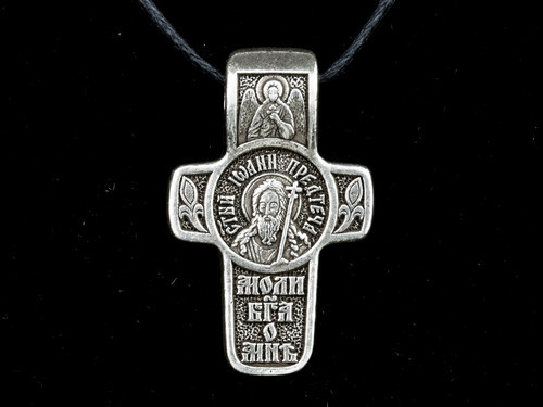 Натільний хрест іменний срібний Іван Київ - фото 1