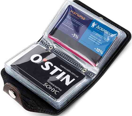 Візитниця вертикальна шкіряна Коричнева (SHVIGEL) Київ