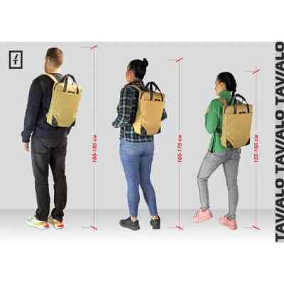 Рюкзак для ноутбука Tavialo 15.6" CityLife TC11.5 beige 11,5л (TC11.5-124KH) Винница