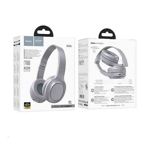 Навушники бездротові HOCO W46 Charm BT headset Light Blue Gray 6942007601719 Одеса