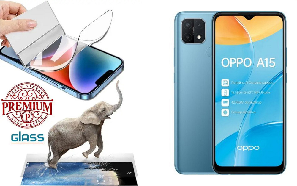 Полиуретановая пленка OPPO A15, Premium, толщина 0,2 мм Киев - изображение 1