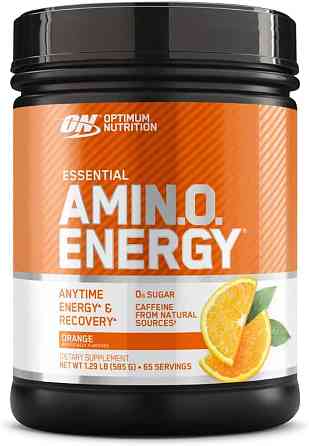 Amino Energy  580 gram (Orange cooler) Луцк
