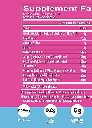 Передтренувальний комплекс Total War 435g (Vice City) Луцьк