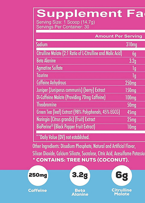 Передтренувальний комплекс Total War 435g (Vice City) Луцьк - фото 4