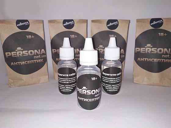 Антисептик 