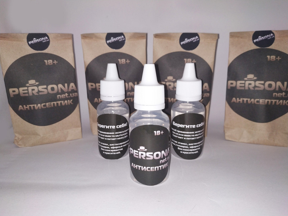 Антисептик 