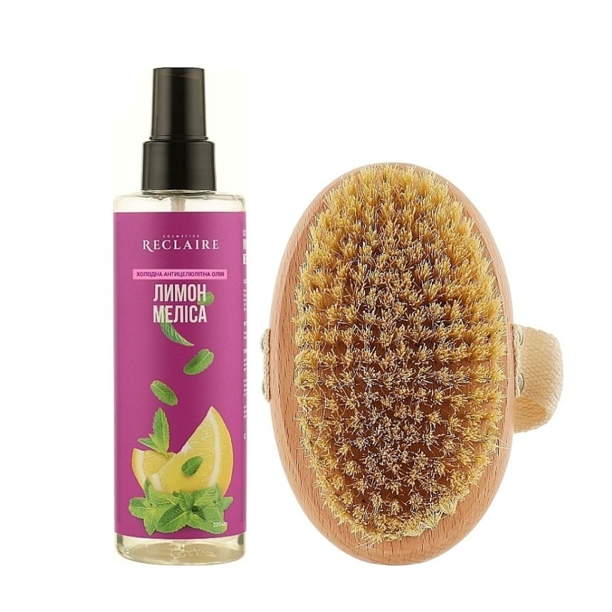 Холодный антицеллюлитный массажный набор Масло+Мини-щетка Reclaire cosmetics Киев - изображение 6