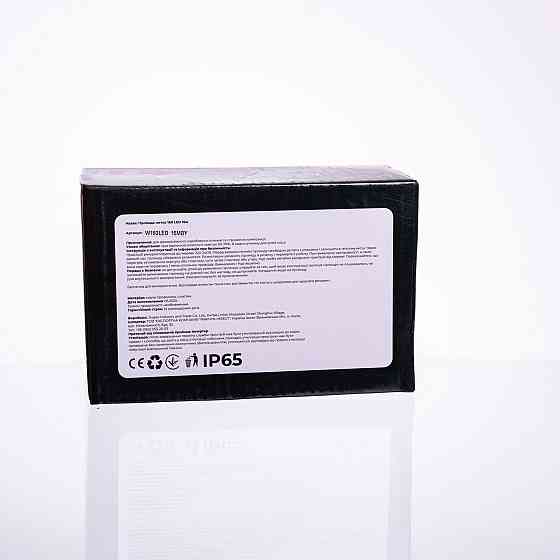 Гірлянда новорічна 14 м, 160 LED, жовтий світло Київ