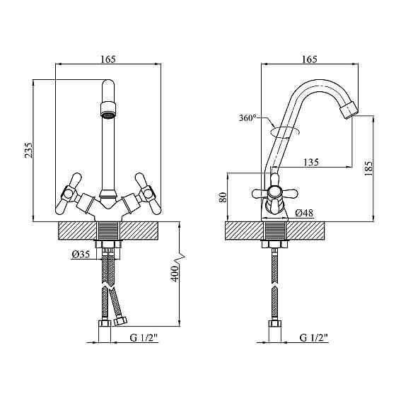 Змішувач для кухні Kroner KRP Royce - C030 (CV029049) Київ