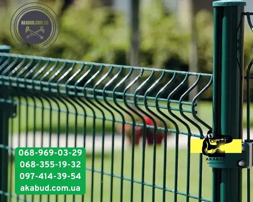 Секційний паркан із сітки 3D, паркани з профлиста, навіс, ворота Кривий Ріг - фото 13