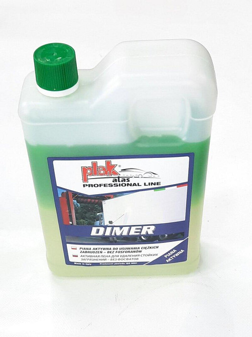 Шампунь для безконтактної мийки двокомпонентний Dimer 1.8л ATAS Винница - изображение 1