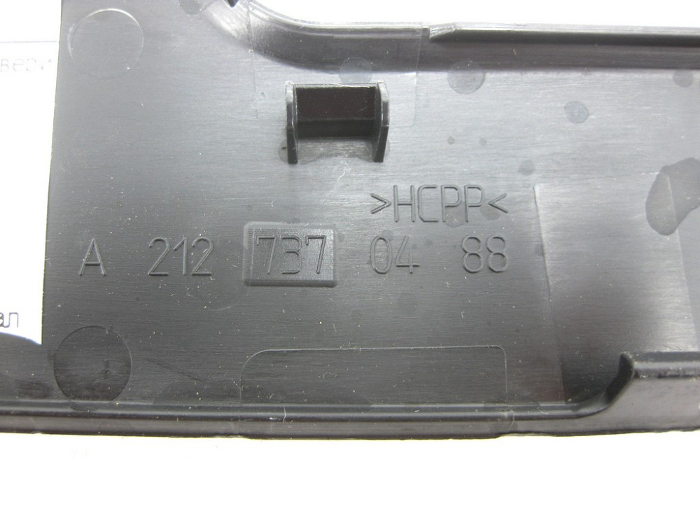 Mercedes-Benz  A2127370488 9051 Кришка болтів кріплення карти задніх правих дверей E-class W212 E-class S212 Одеса - фото 8