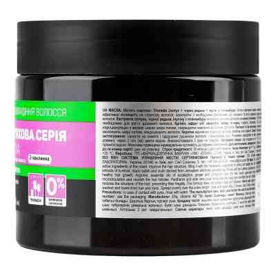 Маска для волос Dr. Sante Репейная Серия Двухминутная От выпадения волос 300 мл (4823015945076) Винница