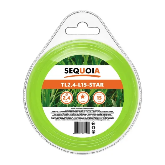 Косильна жилка SEQUOIA TL2.4-L15-Star Коломыя