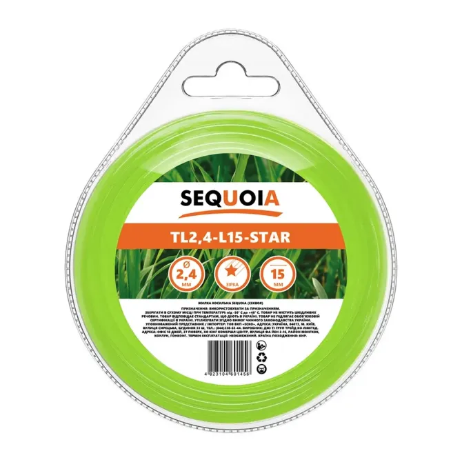 Косильна жилка SEQUOIA TL2.4-L15-Star Коломия - фото 1