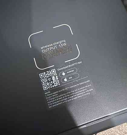 Портативная зарядная станция Bluetti AC180 1152Wh. Харьков