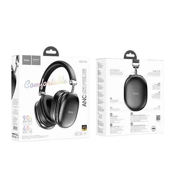 Беспроводные накладные наушники HOCO W35 Max Auspicious ANC noise reduction BT headphones Black Одесса