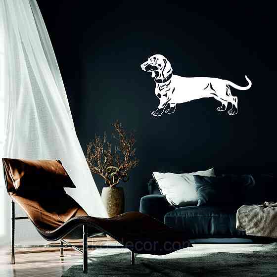 Декоративне настінне Панно «Такса», Декор на стіну 50*28 см, Білий Київ