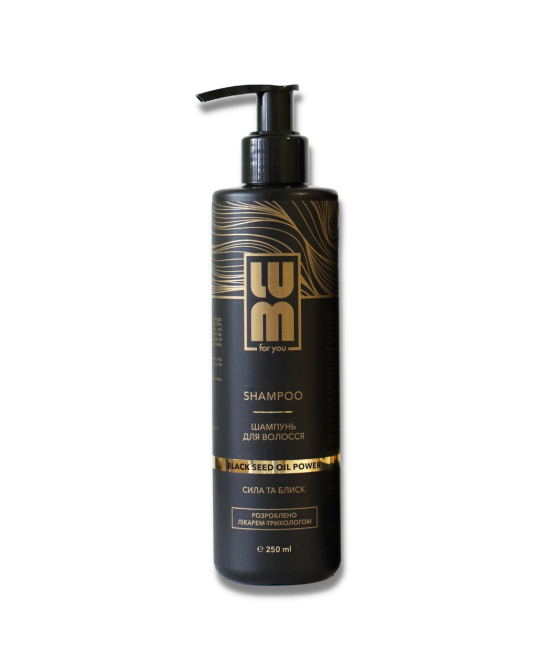 LUM Шампунь для волосся з олією чорного кмина LUM Black Seed Oil Power Shampoo 250 мл Дніпро - фото 1