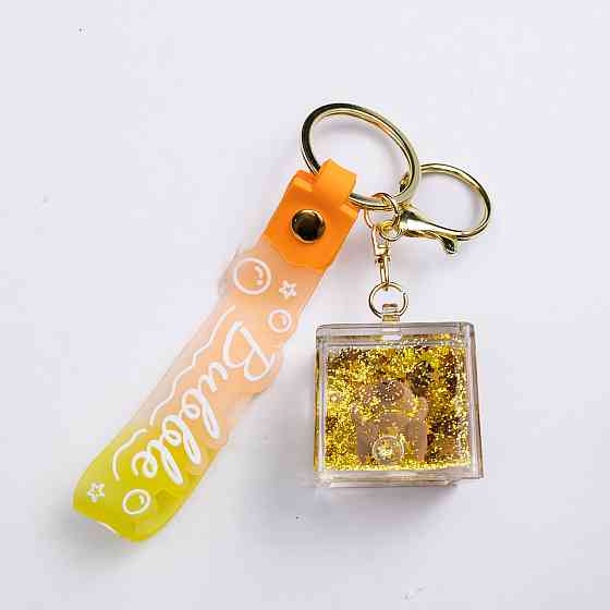 Брелок Капибара для ключів та рюкзака (рандом) Київ