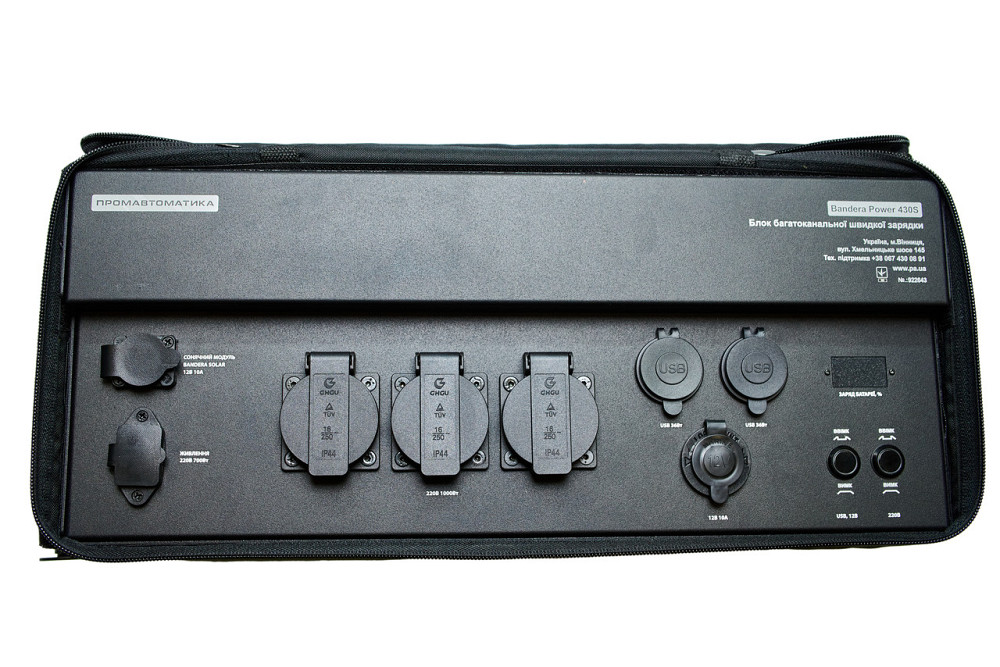 Многоканальный блок быстрой зарядки Charger Bandera Power-430S (емкость 430000 mAh, 1600 Вт/ч) Винница - изображение 8