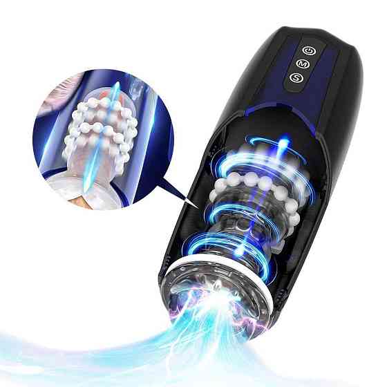 Інтерактивний смарт мастурбатор Magic Motion Xone, імітація фрикцій, 10 режимів, кнопка турбо Sex Aura Київ