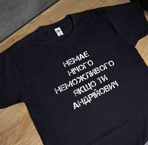 Футболка Beersexual з яскравим принтом L, Хакі Чернівці