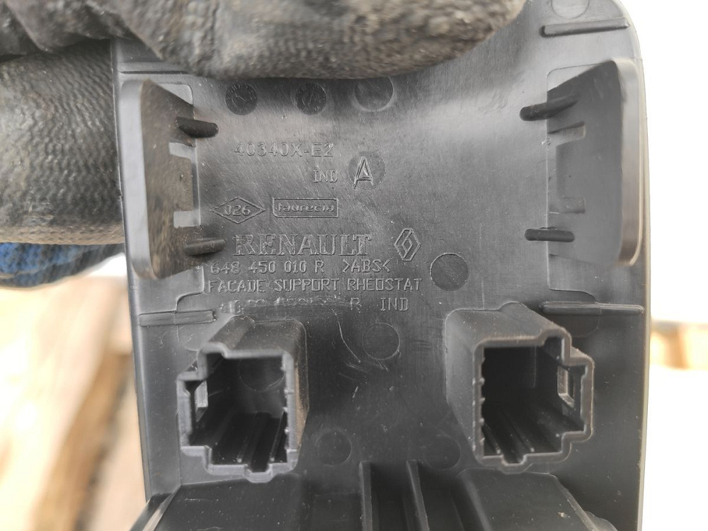 Перемикач коректор фар Renault Megane III 2009-2016 (648450010R) Ковель - фото 4