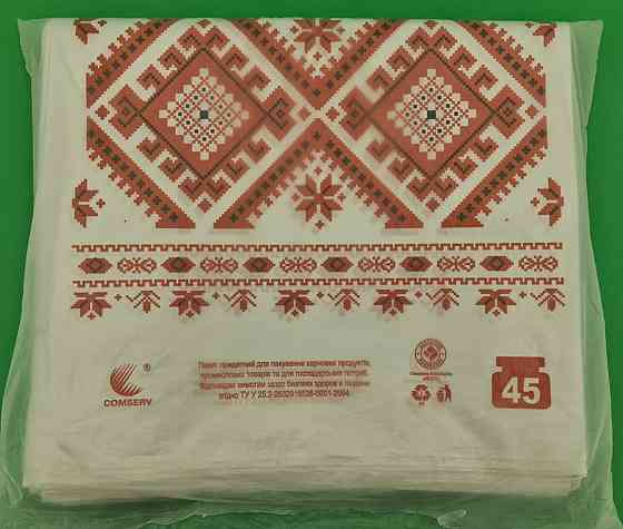 Пакет майка полиэтиленовая 34*58 Вышиванка (5цветов) Комсерв (100 шт) Харьков