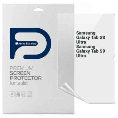 Пленка защитная Armorstandart Samsung Tab S8 Ultra / S9 Ultra (SM-X910/X916B/X918U) (ARM70036) Винница