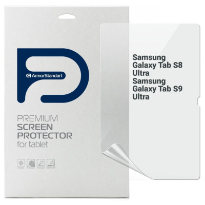 Плівка захисна Armorstandart Samsung Tab S8 Ultra / S9 Ultra (SM-X910/X916B/X918U) (ARM70036) Вінниця - фото 1